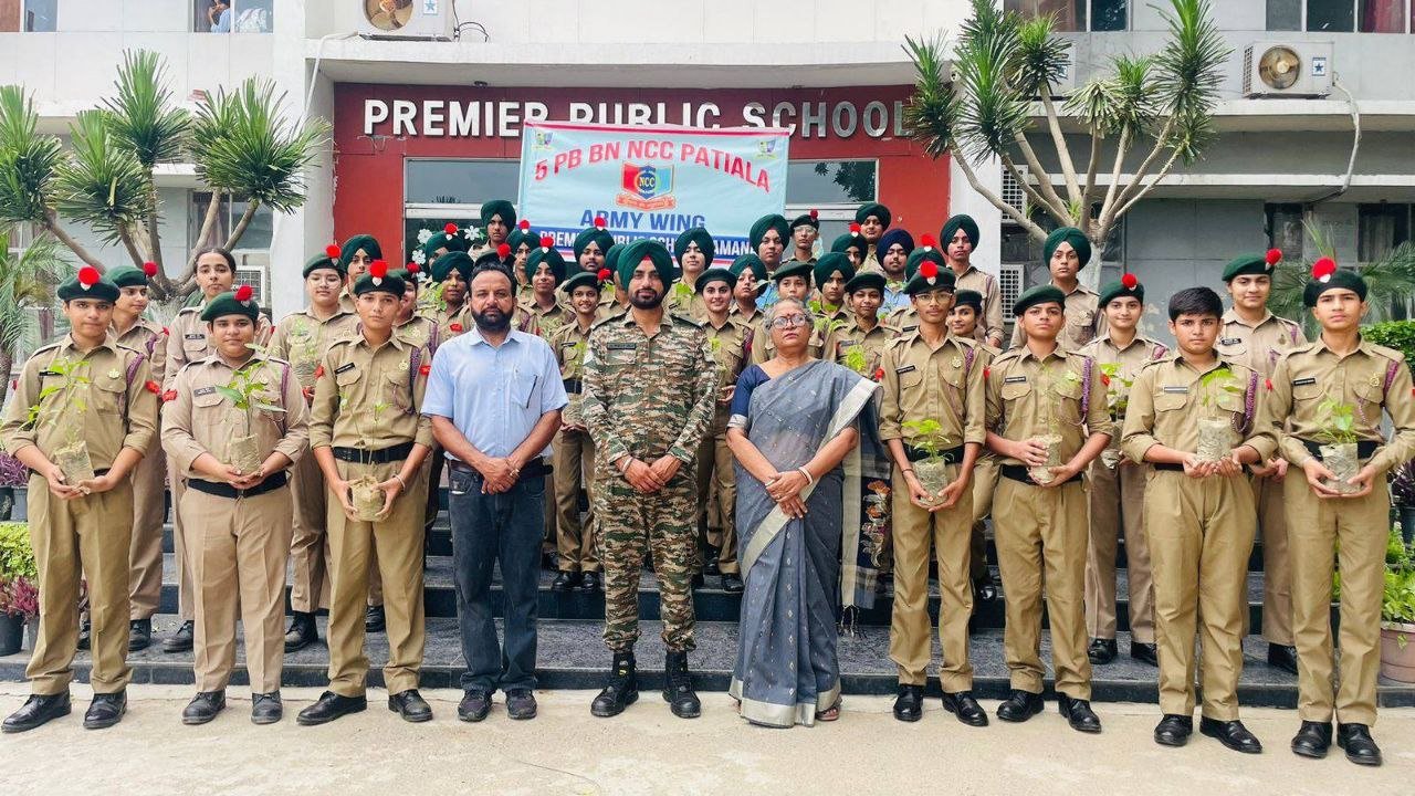 NCC plantation drive PPS